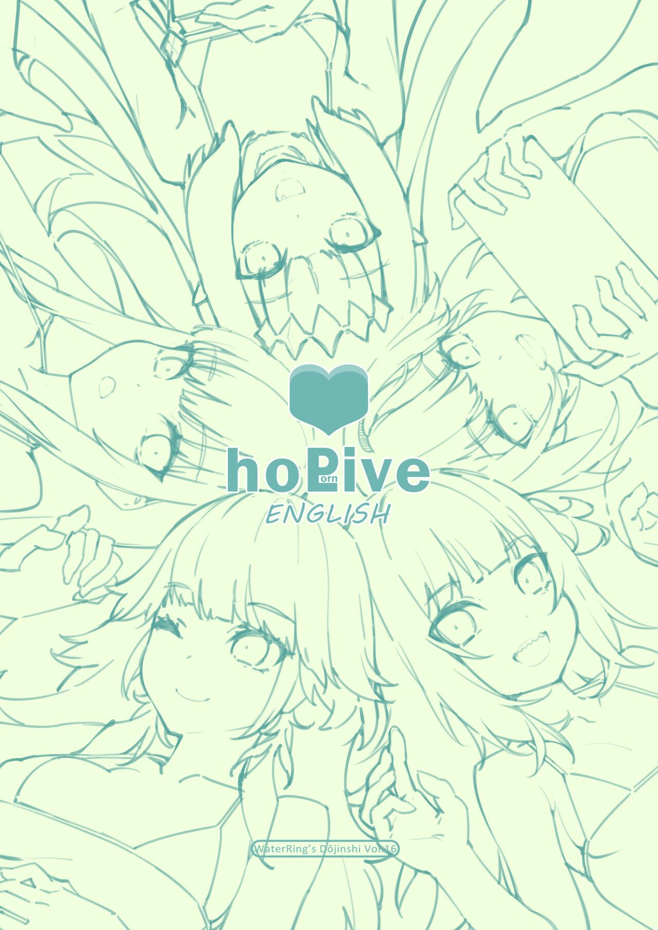 HoPornLive English page 3 full
