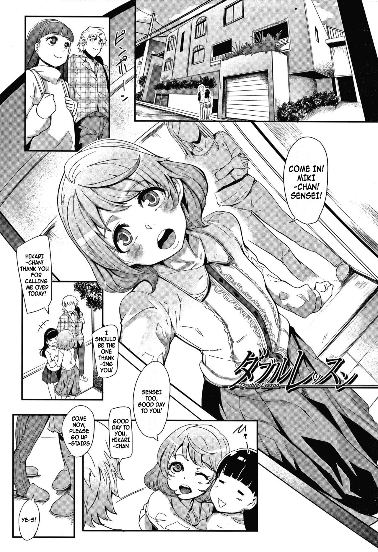 Double Lessons page 1 full
