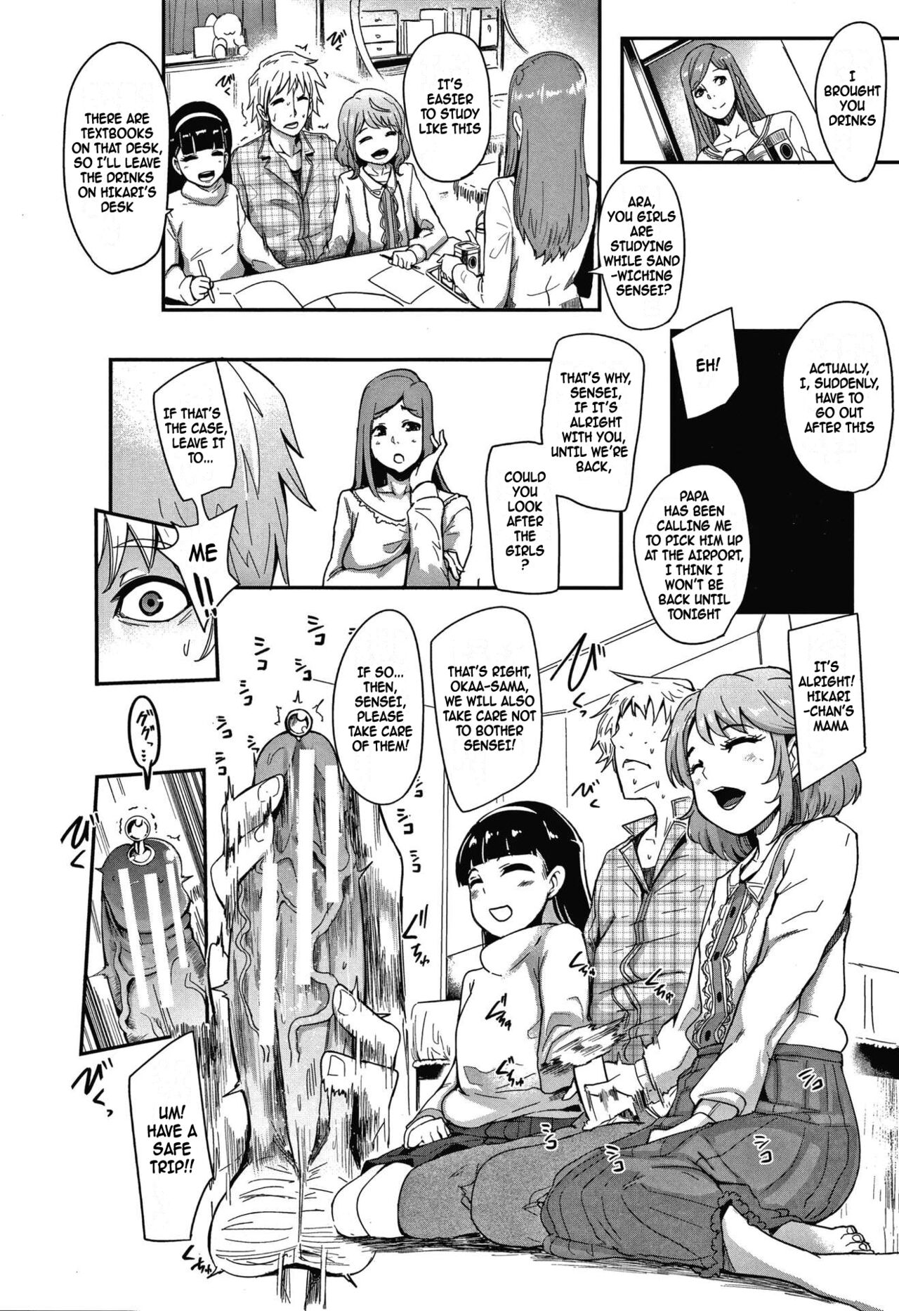 Double Lessons page 6 full