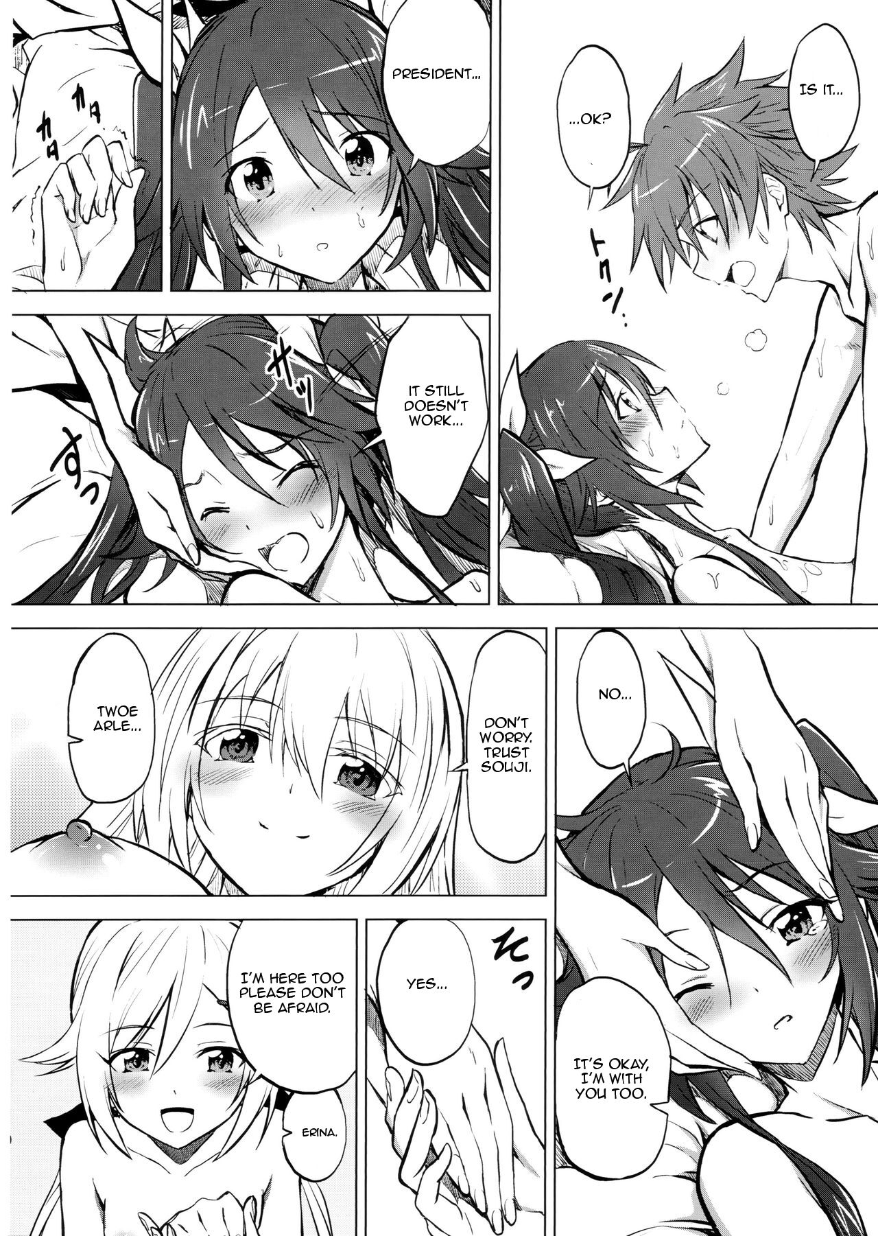 Twintail Onsen de Taiganjouju page 11 full