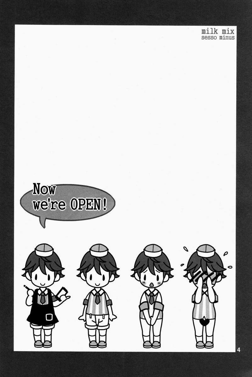milk mix page 4 full
