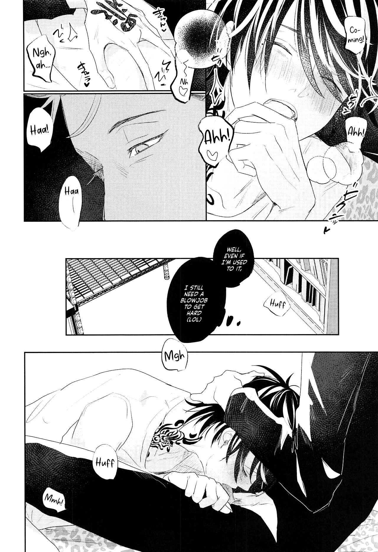 Kiken na Tora no Shitsukekata page 11 full