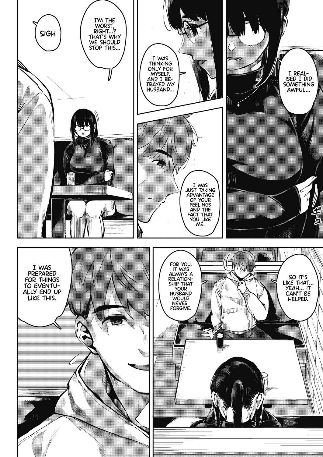 Kikenna Kokishim -Chuuhen- | Dangerous curiosity  -Sequel- page 12 full
