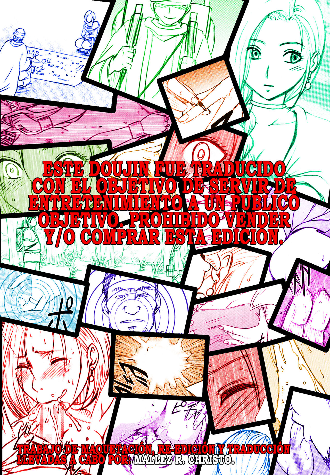 La Historia de Bianca page 2 full