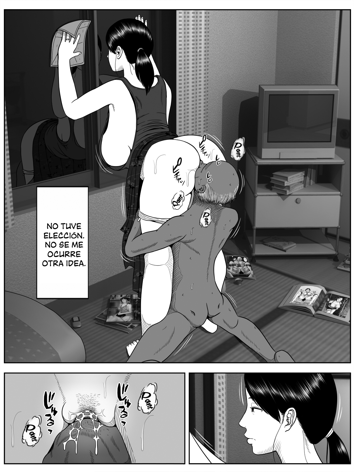 Netorase Apart ~Toshima no Tsuma desu ga Kami Body o Keep shite orimasu. Gojiyuu ni Otsukai kudasai.~ page 5 full