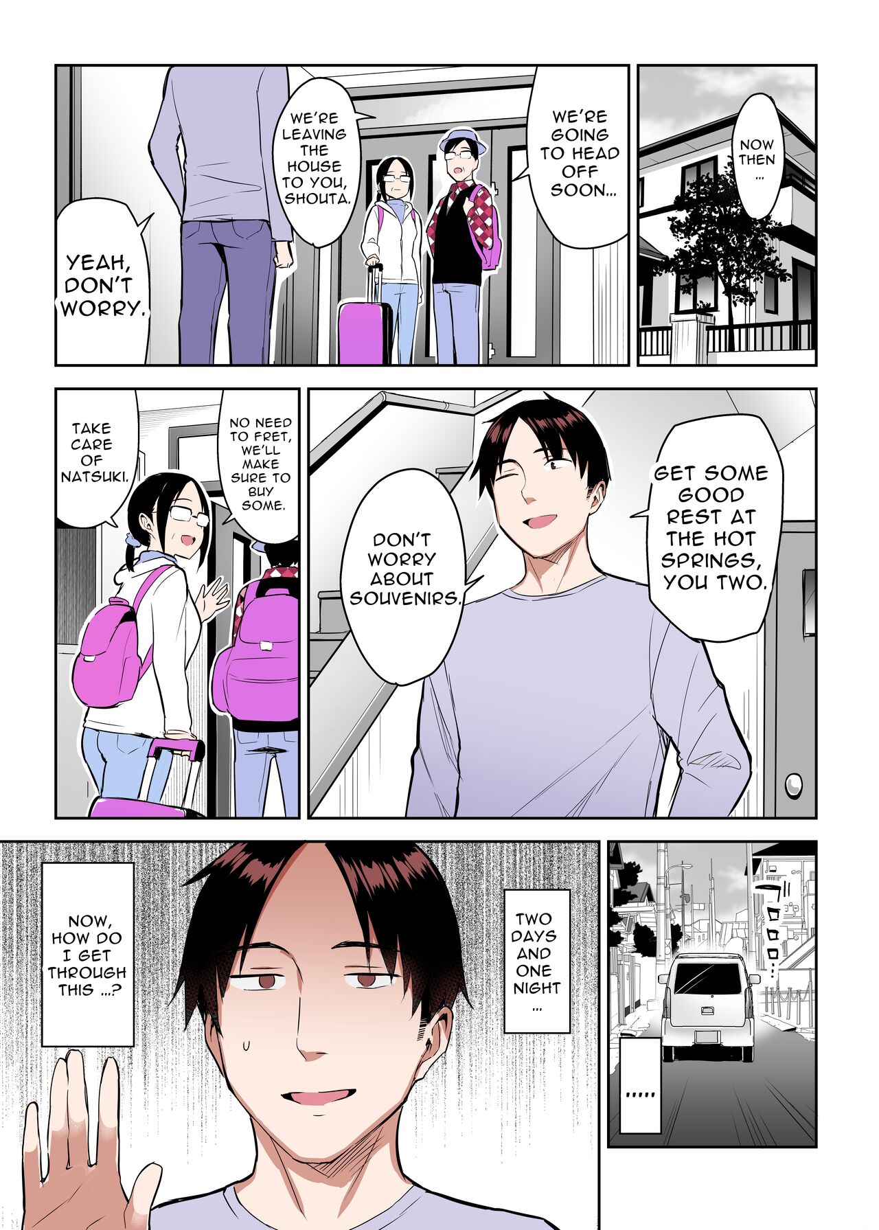 Moto InCha no Kyonyuu Yariman Imouto ga Erosugite, Onii-chan wa Mou...!! 2 | I Can't Handle My Former Bookworm Little Sister Now That She's a Slut! 2 page 11 full