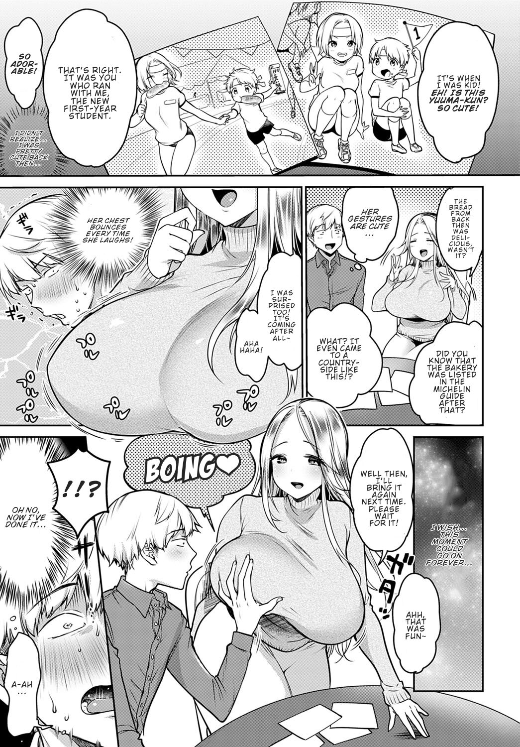 Boku Dake no Megami-sama | My Own Goddess page 5 full