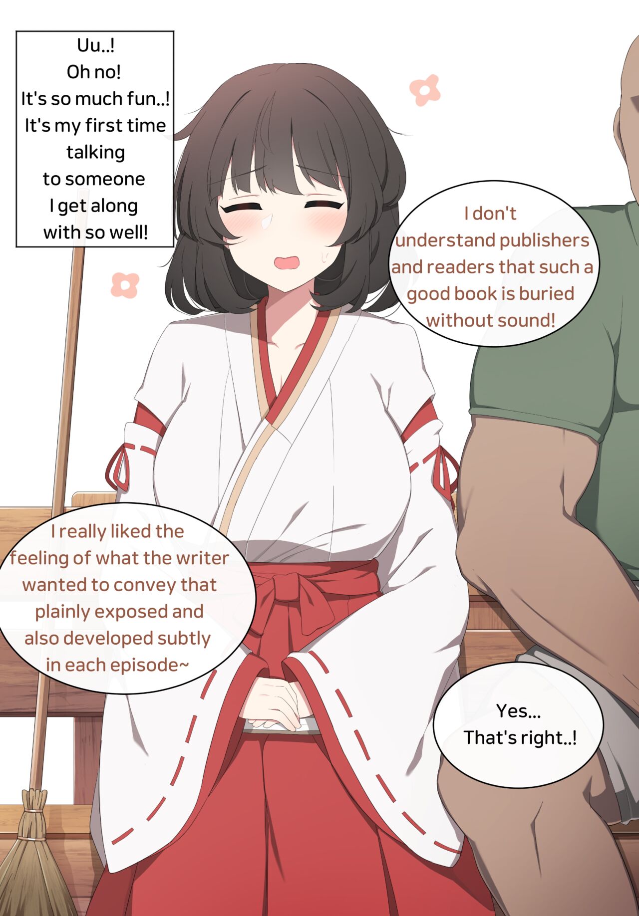 Wakan Seiritsu | Come into fornication page 12 full