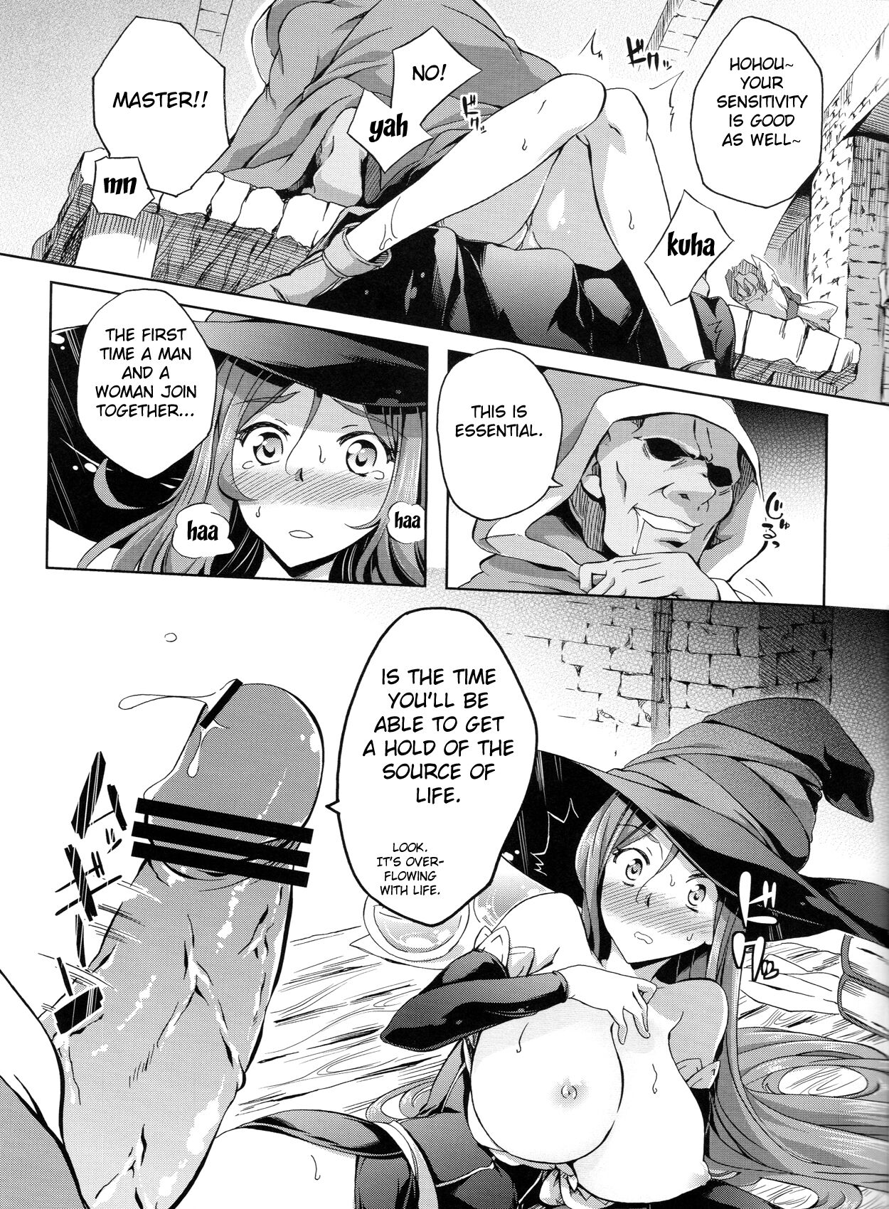 MAJI PAI page 12 full
