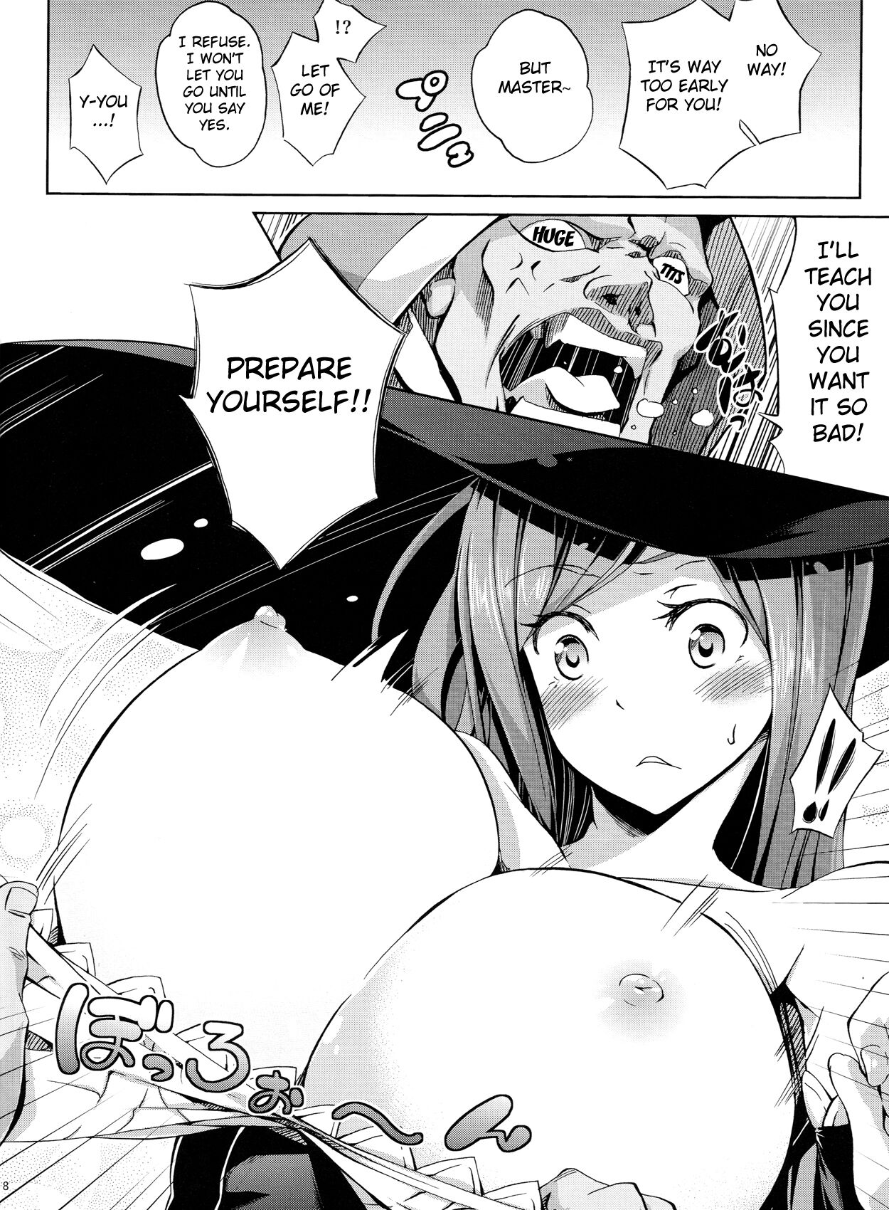 MAJI PAI page 7 full