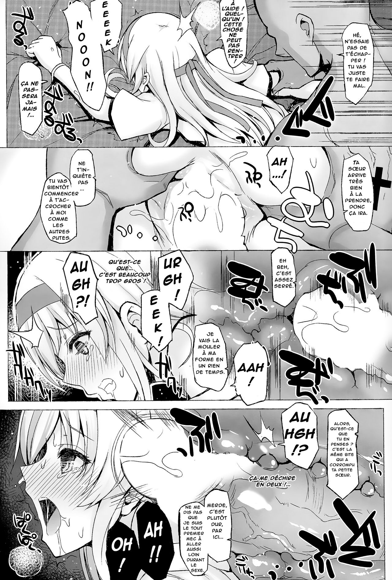 XXXXXX page 12 full
