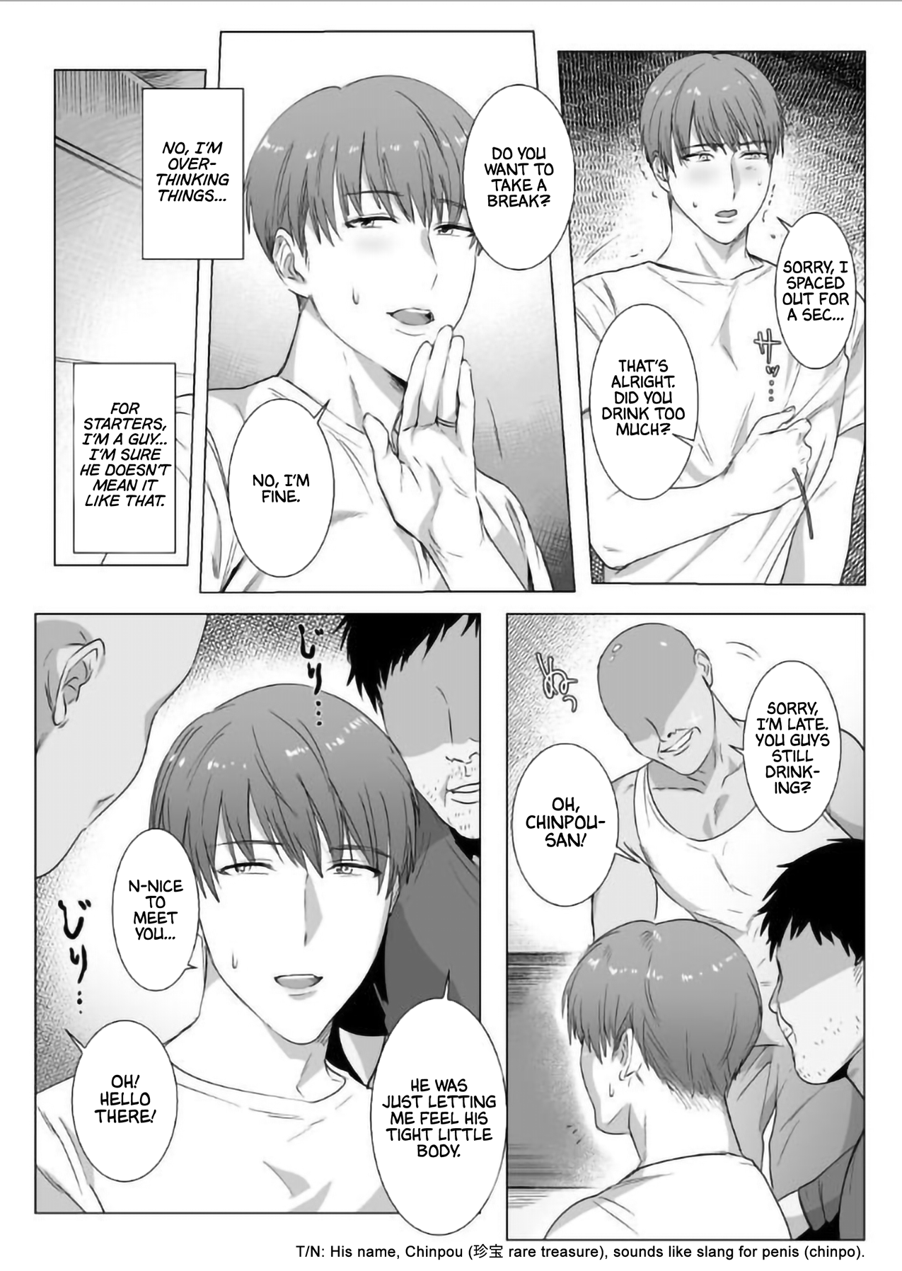 Himitsu ni Otsu page 10 full