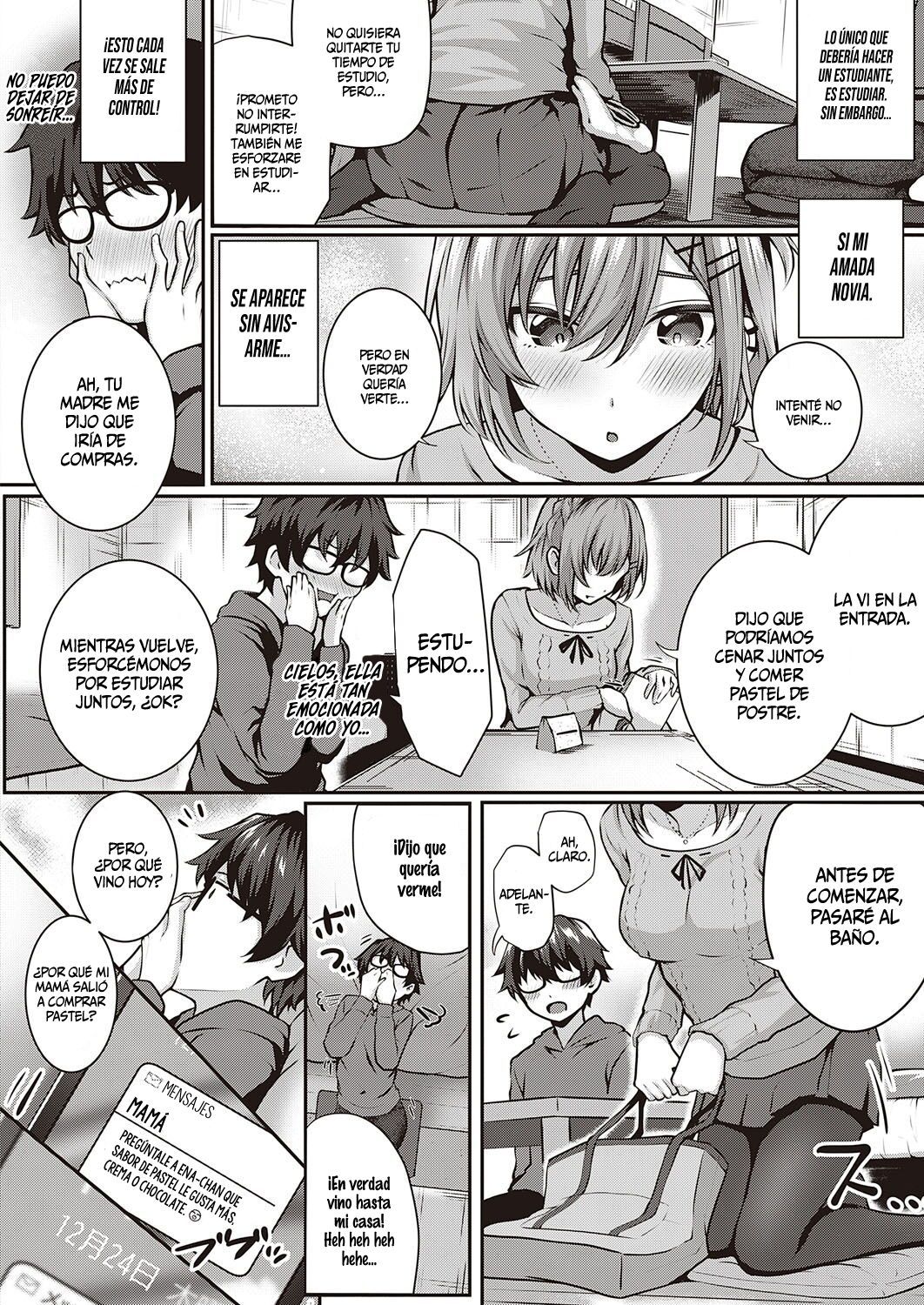Kumori Glass no Mukou no Kunan page 2 full