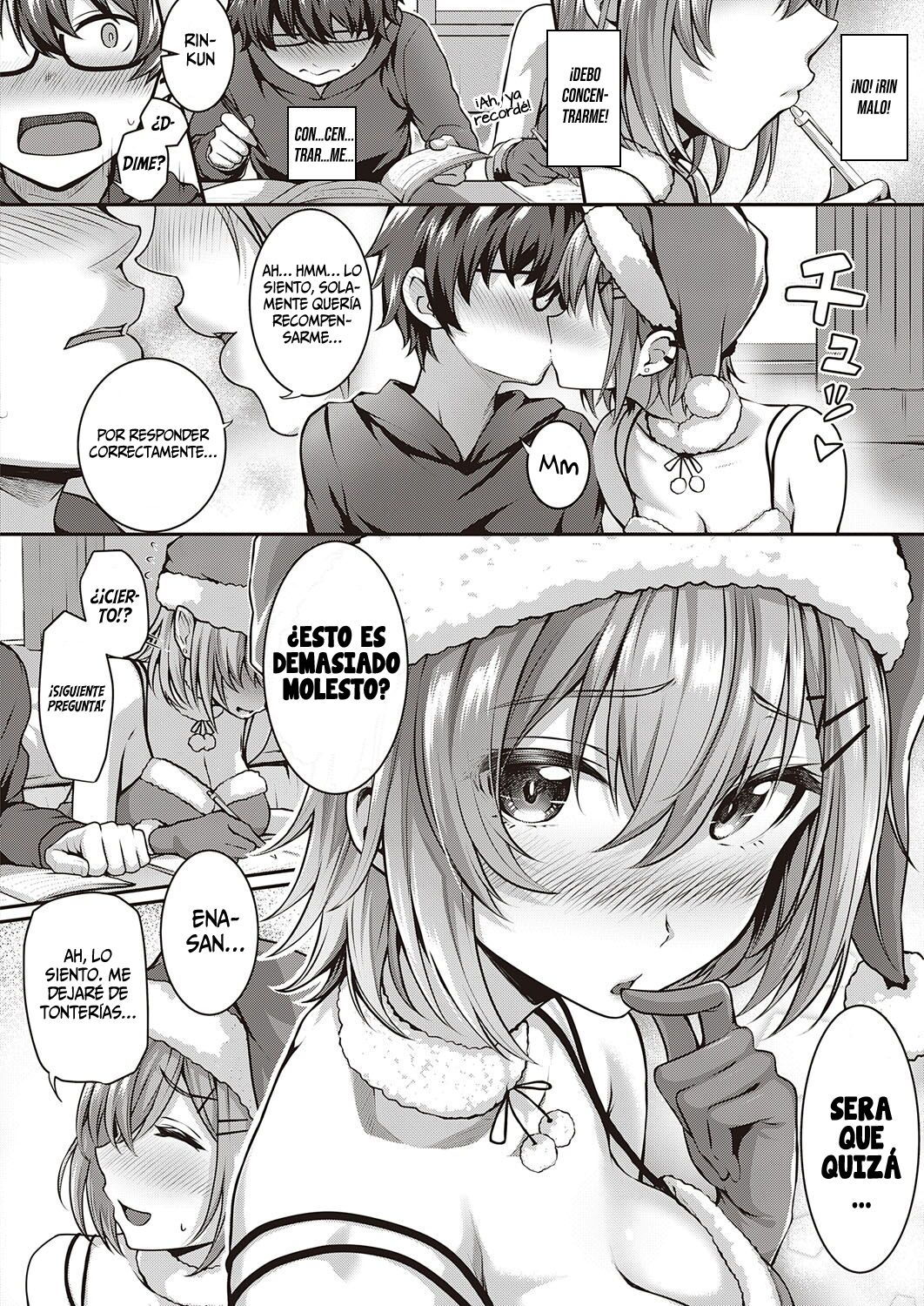 Kumori Glass no Mukou no Kunan page 4 full