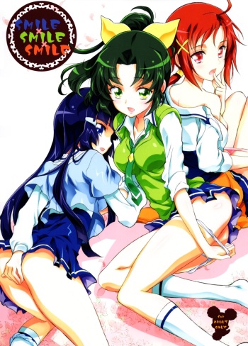 (C83) [Project Harakiri (Kaishaku)] SMILE×SMILE×SMILE (Smile PreCure!) cover