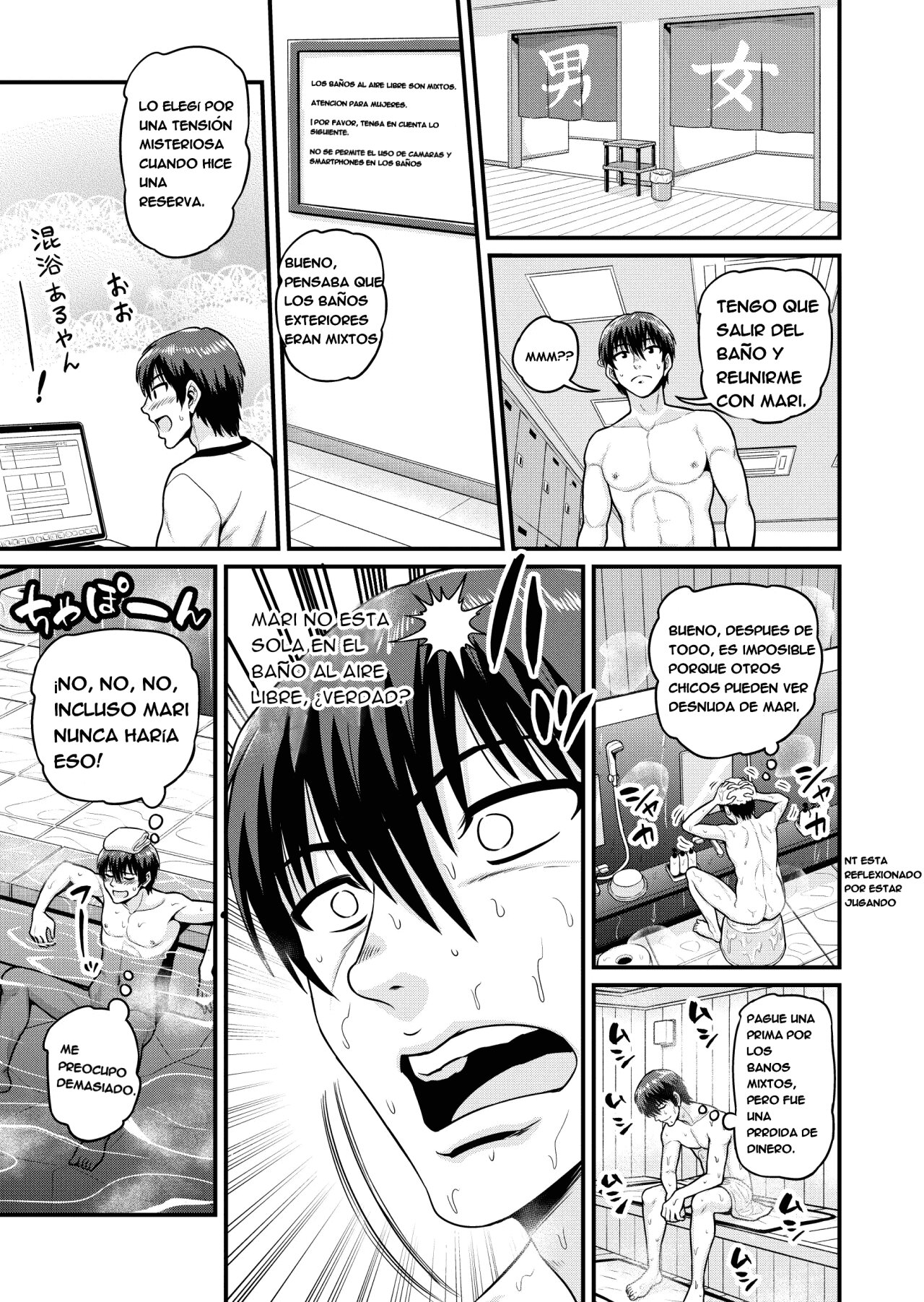 Game Tomodachi no Onnanoko to Onsen Ryokou de Yaru Hanashi NTRver. page 11 full