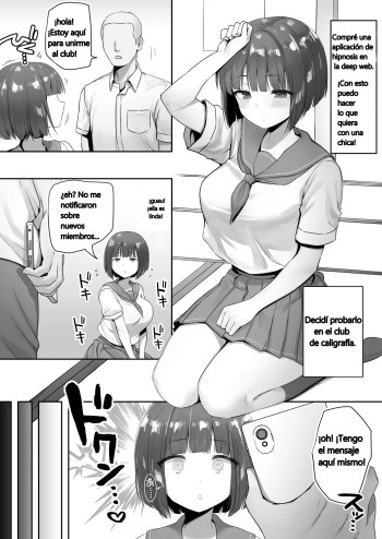 [B-Ginga] Ninen buri Manga Renshuu Shodoubu-chan Zenpen [Spanish] [demian H FanSub] cover