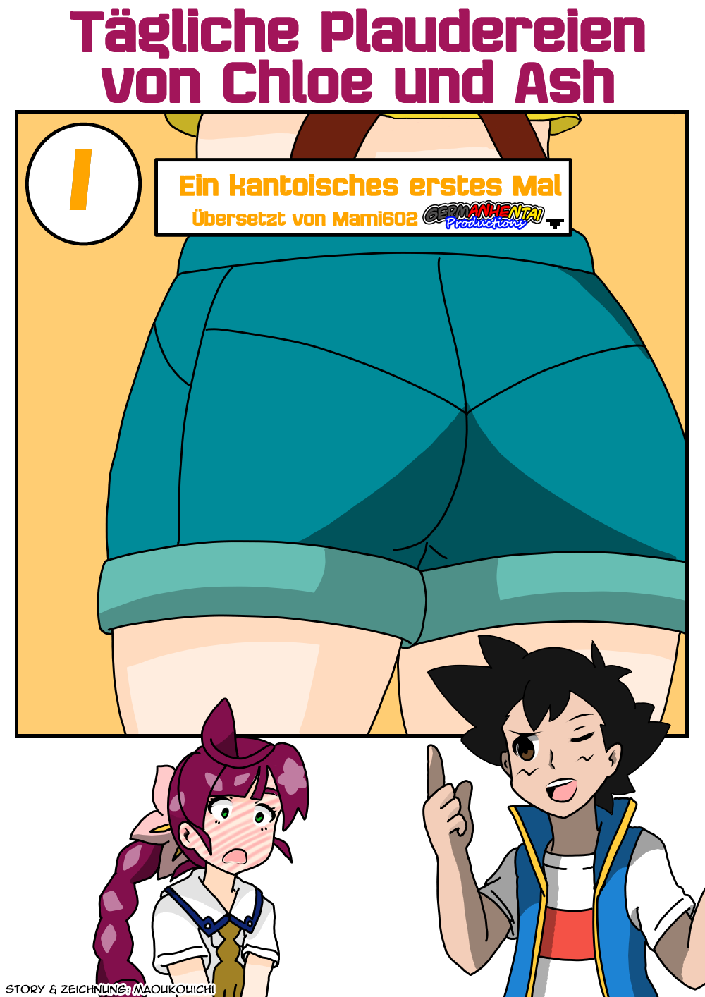 Tägliche Plaudereien von Chloe und Ash  - Ein kantoisches erstes Mal page 1 full