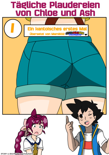 Tägliche Plaudereien von Chloe und Ash (Kapitel 1) - Ein kantoisches erstes Mal cover