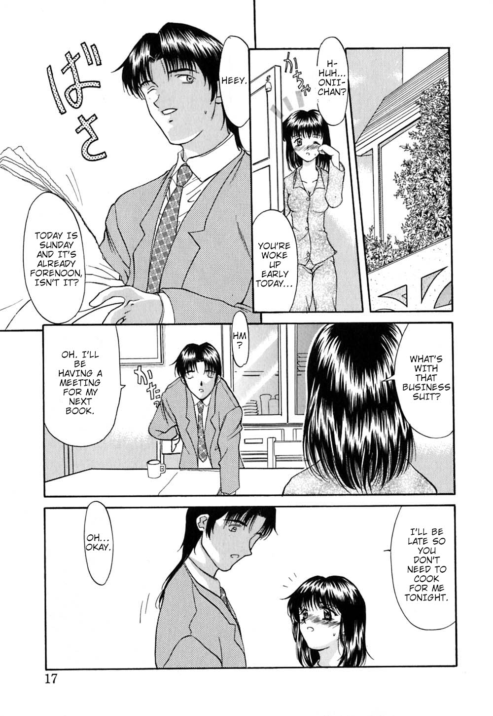 Kumiko page 11 full