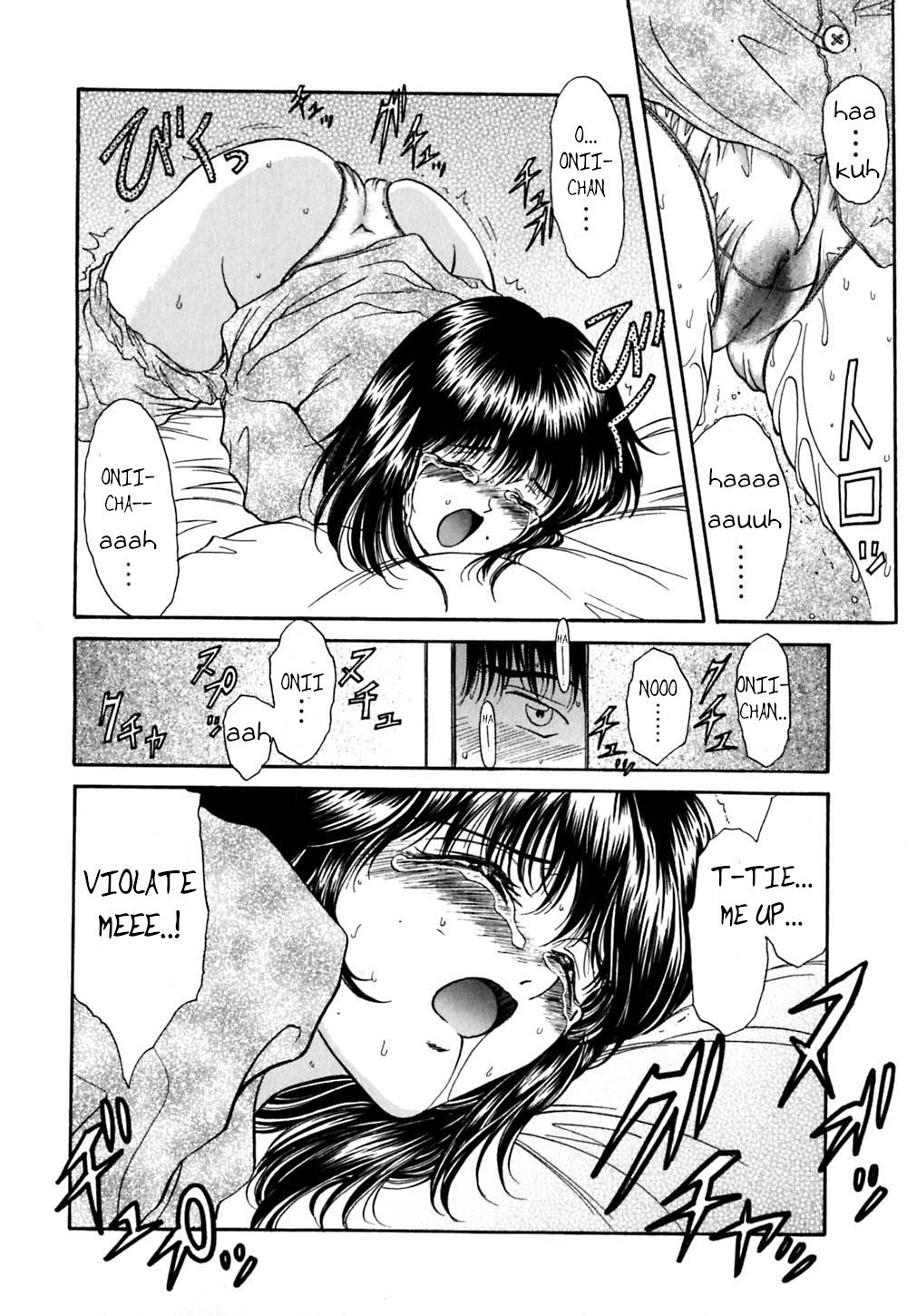 Kumiko page 8 full