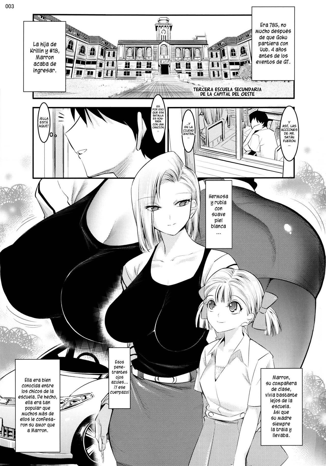 18-gou ga Yasashiku Fudeoroshi Shite Kureru Hon page 2 full
