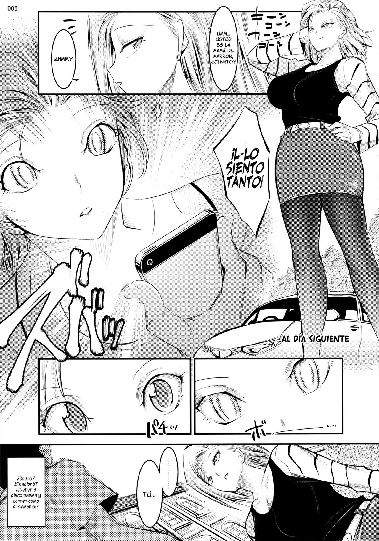 18-gou ga Yasashiku Fudeoroshi Shite Kureru Hon page 4 full