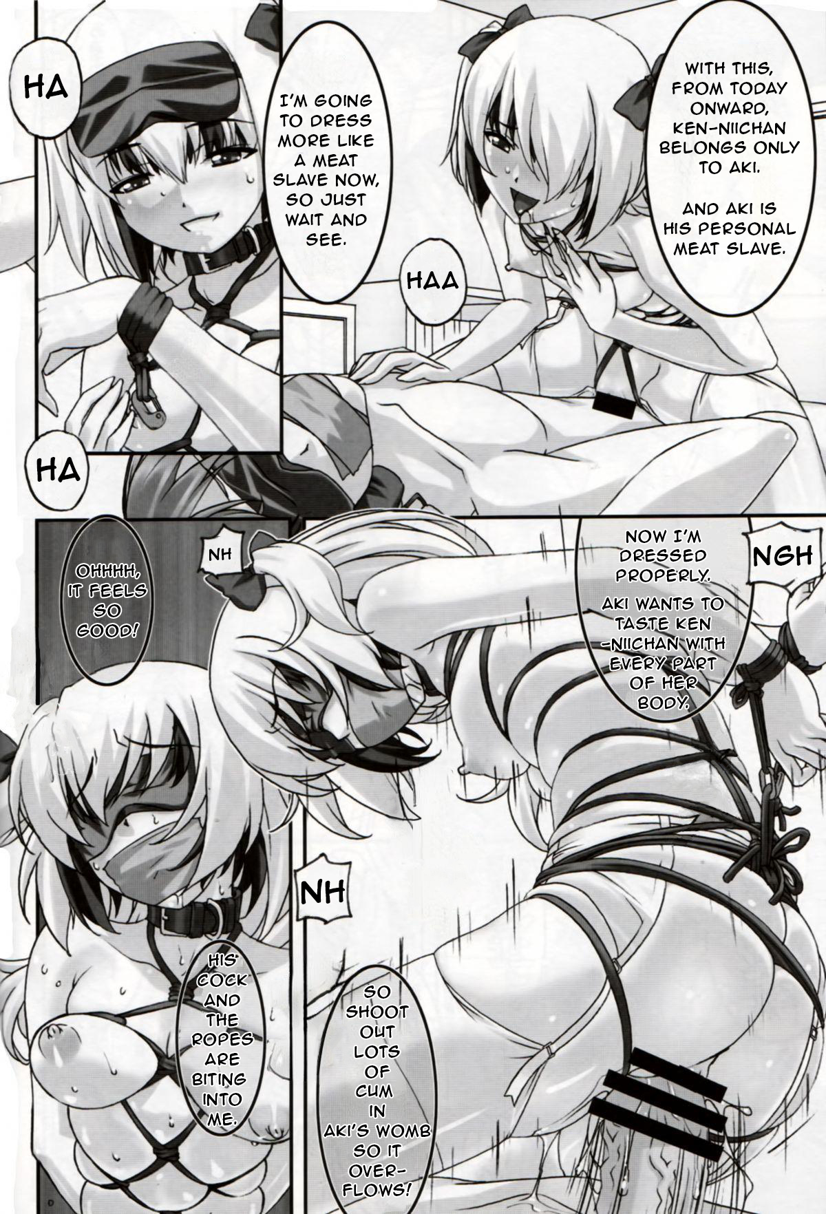 Hatsujou / Heat page 11 full