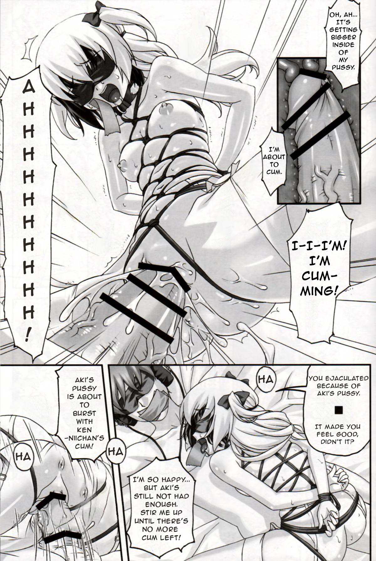 Hatsujou / Heat page 12 full
