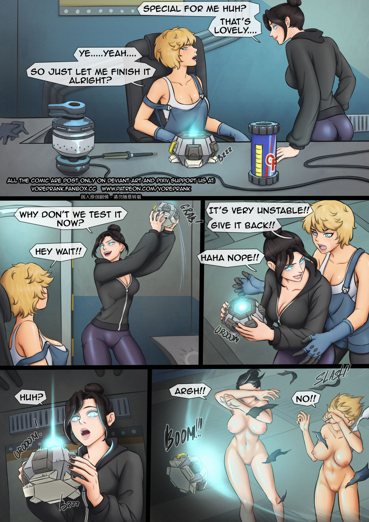 The holiday page 3 full