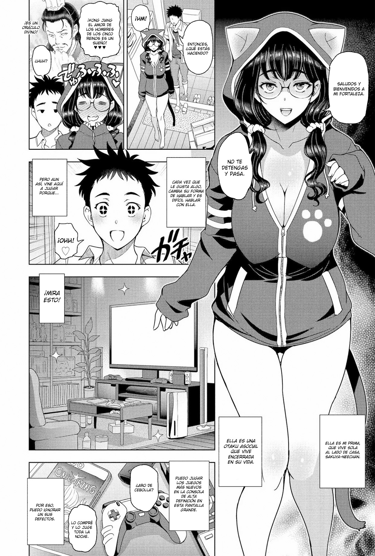 Hamehame!! InCha Onei-chan page 2 full