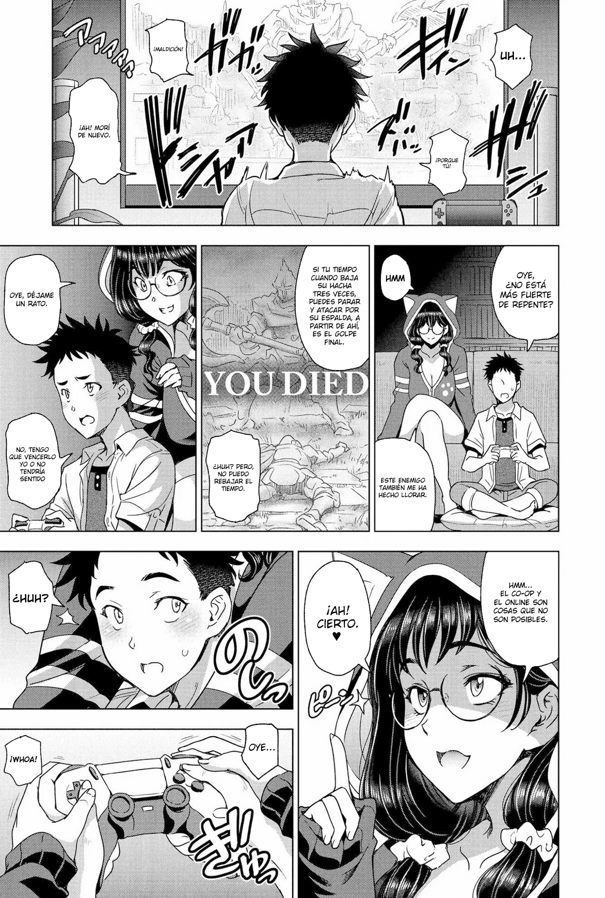 Hamehame!! InCha Onei-chan page 3 full