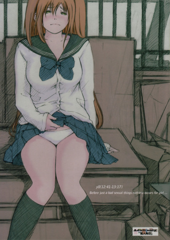 [Kisidou (Kishi Kaisei)] y0[12:41-13:17] Ima Kara Atashi...Oniichan to Sex Shitekimasu [English] [Tigoris Translates] cover