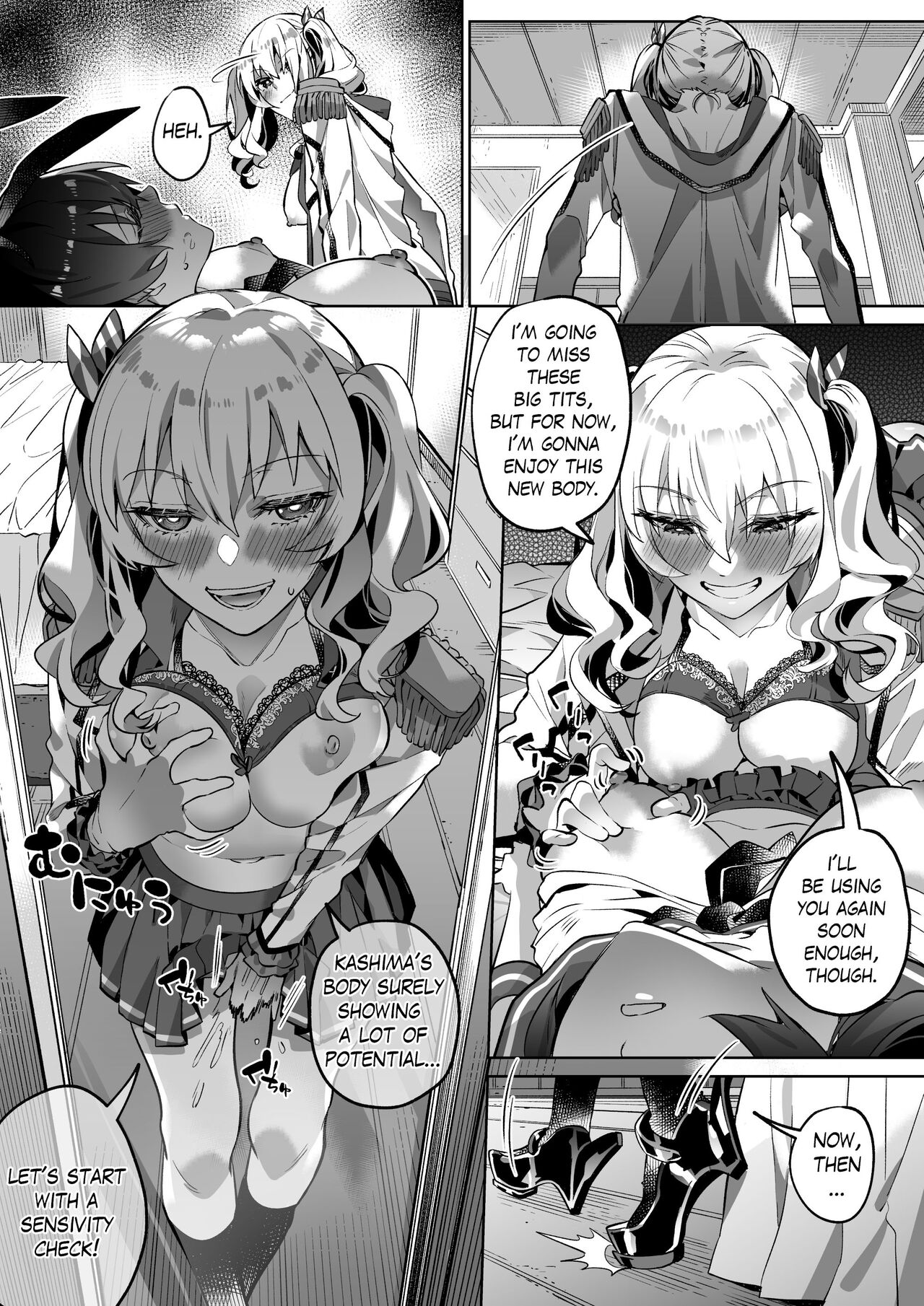 Kancolle Kaga & Kashima Possession page 12 full
