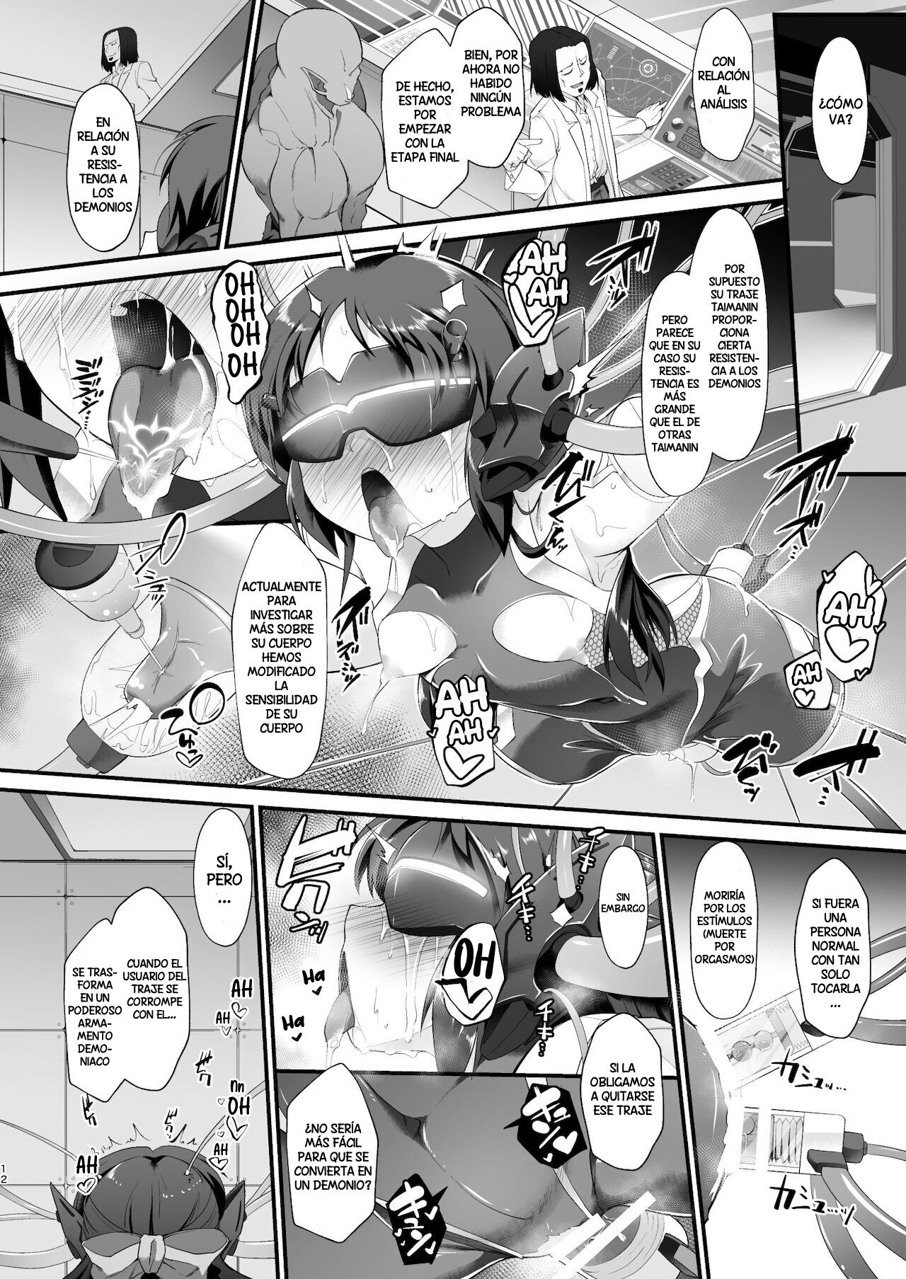 Taimanin Arisu II -Taimanin Fumika Inma no Kakuseime- page 12 full