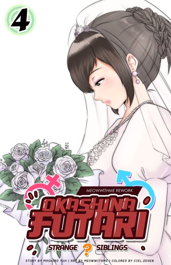 Okashina Futari: Chapter 4 [MeowWithMe] cover