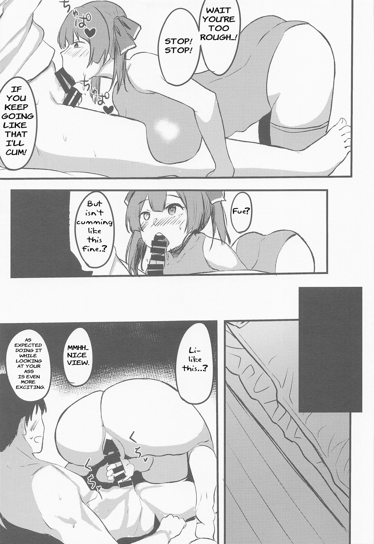 Senchou no Oshiri LOVE... page 12 full
