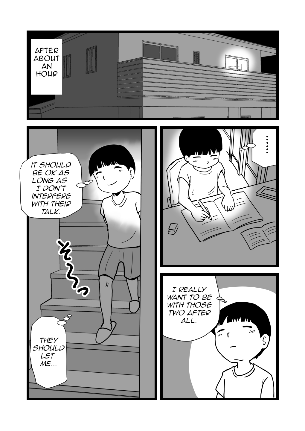 Mama to Ayumi-san ni Shibori Torareru Musuko no Hanashi |The Story About a Son Who is Exploited by His Mom and Ayumi page 12 full