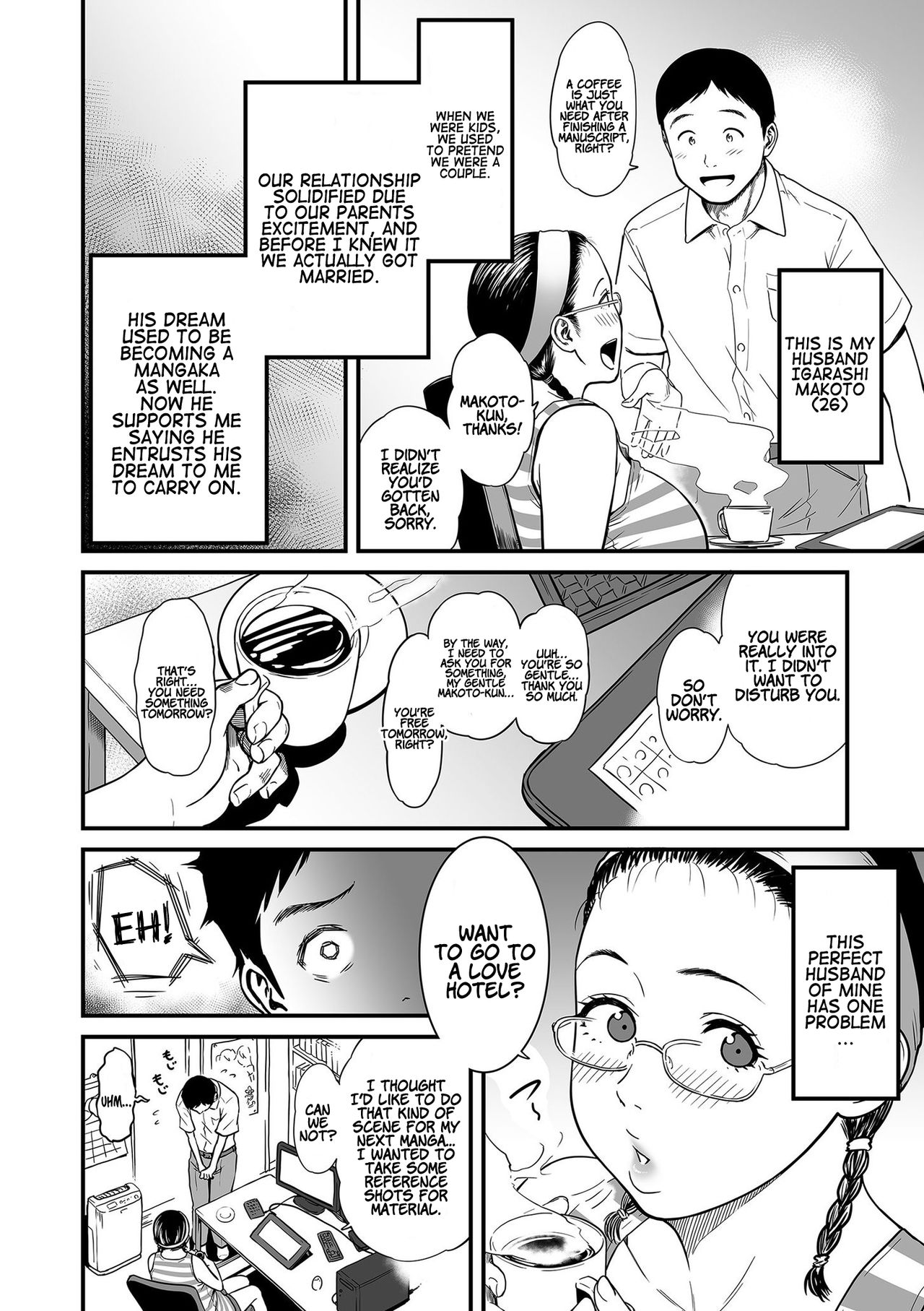 Onna Eromangaka ga Inran da nante Gensou ja nai? 1-7 | Is It Not a Fantasy That The Female Erotic Mangaka Is a Pervert? 1-7 page 10 full