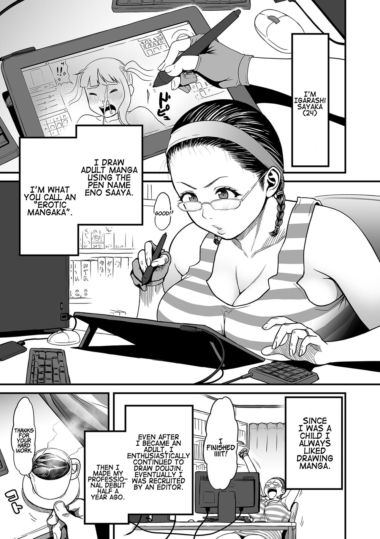 Onna Eromangaka ga Inran da nante Gensou ja nai? 1-7 | Is It Not a Fantasy That The Female Erotic Mangaka Is a Pervert? 1-7 page 9 full