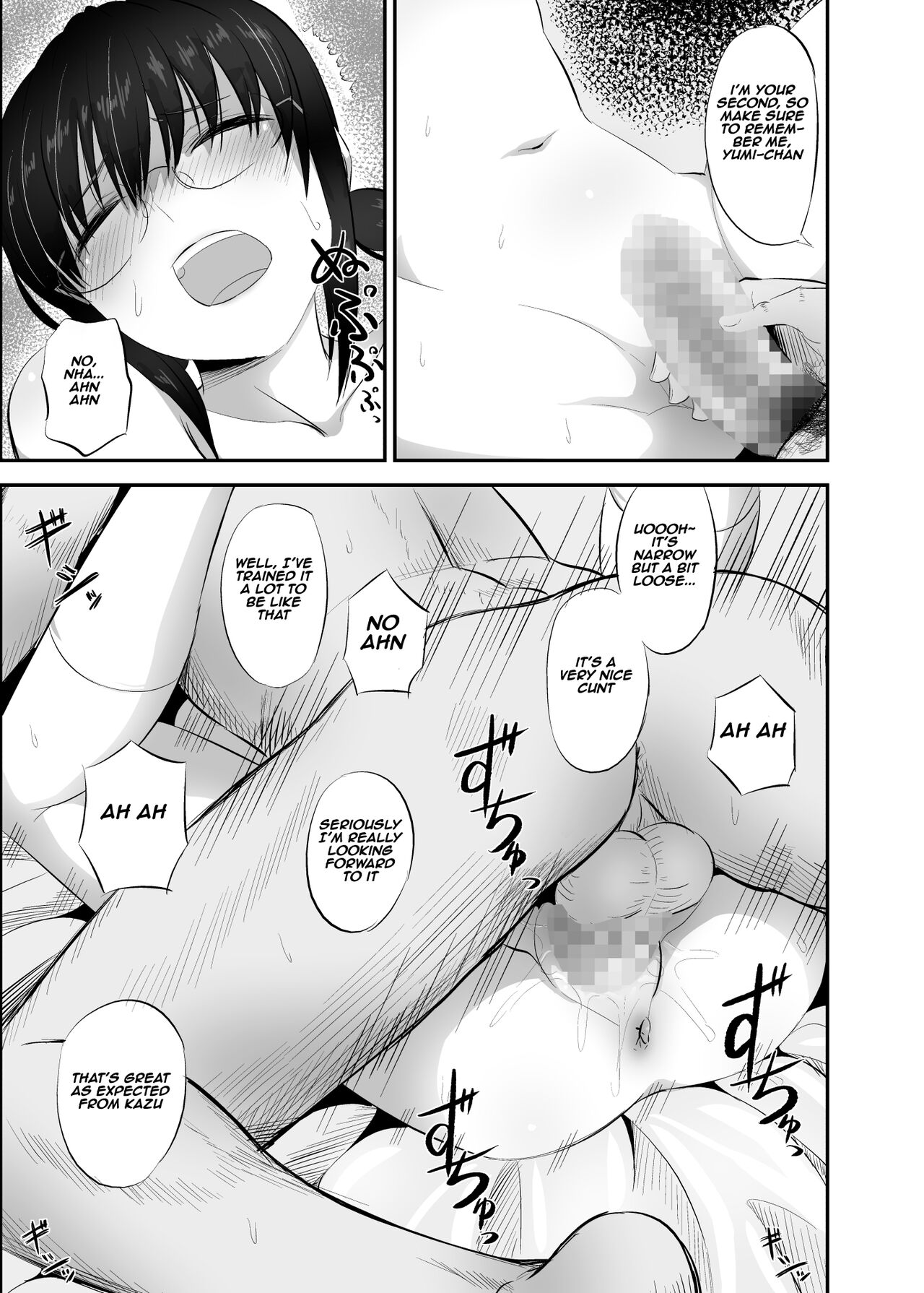 Jimi de Majime na Osananajimi ga Class no Yankee ni Omocha ni Sarete Ita Hanashi | A story about a plain and serious childhood friend who was toyed with by the delinquent page 12 full