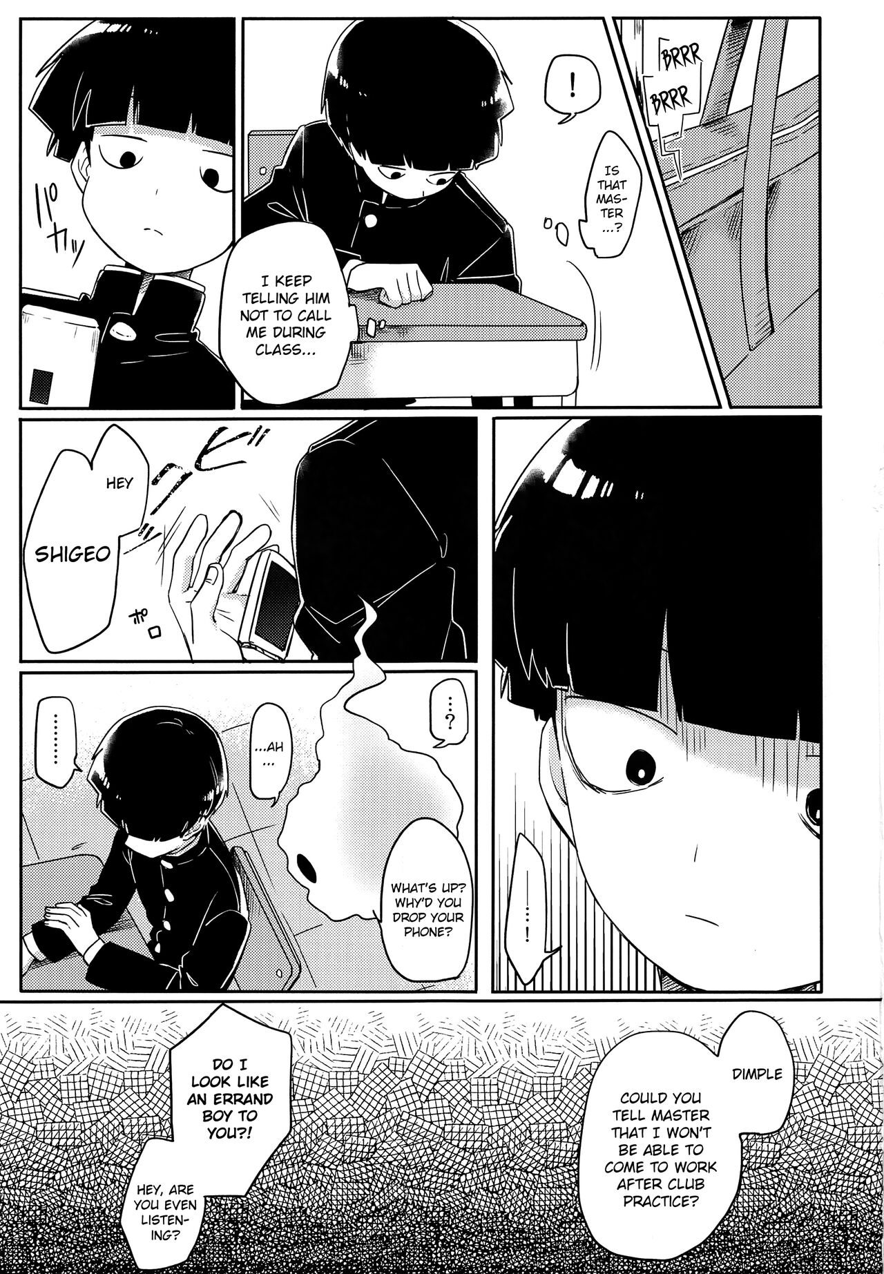 Kanbashii Kimi ni Tsugu | Following Your Sweet Scent page 2 full