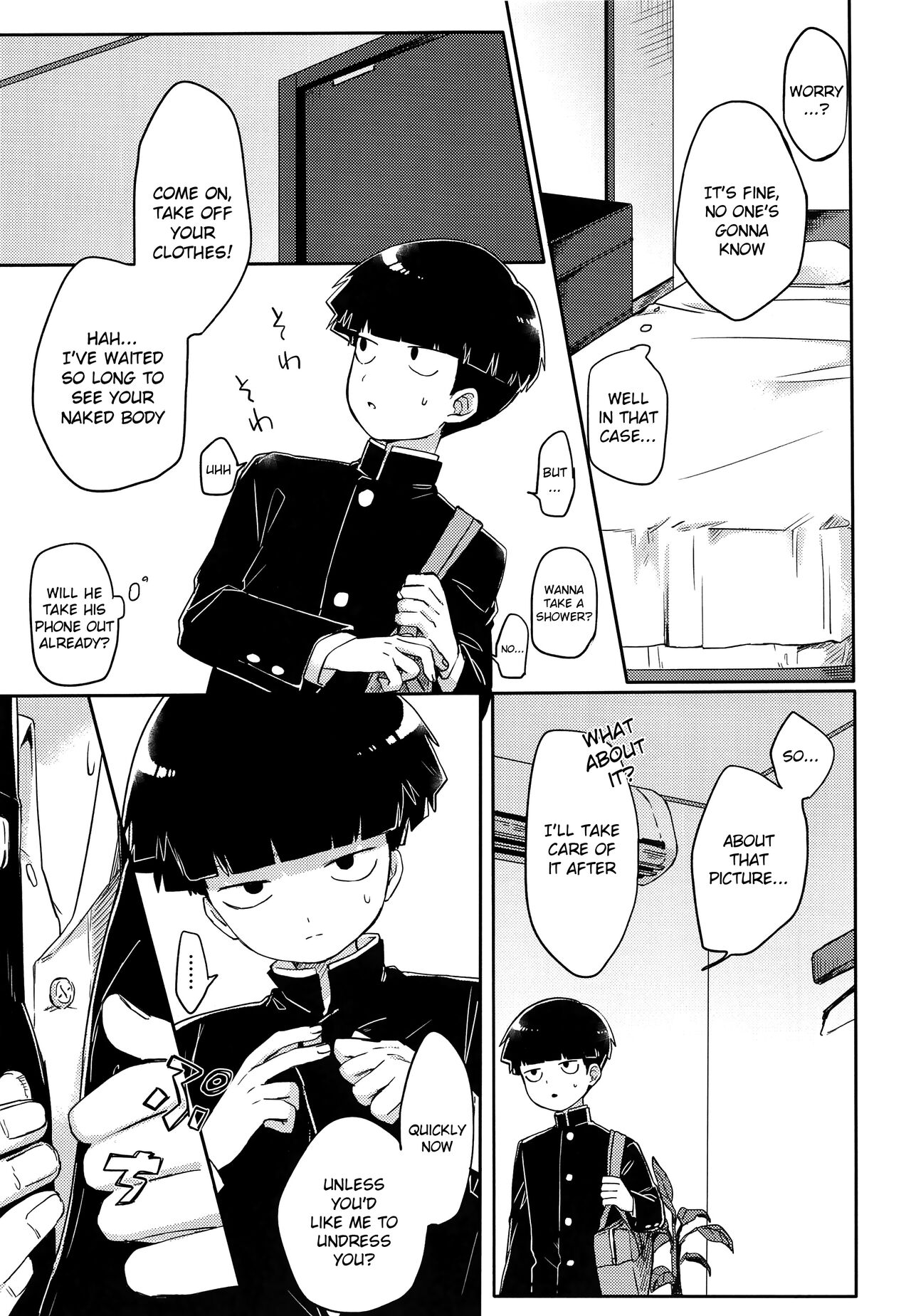 Kanbashii Kimi ni Tsugu | Following Your Sweet Scent page 6 full