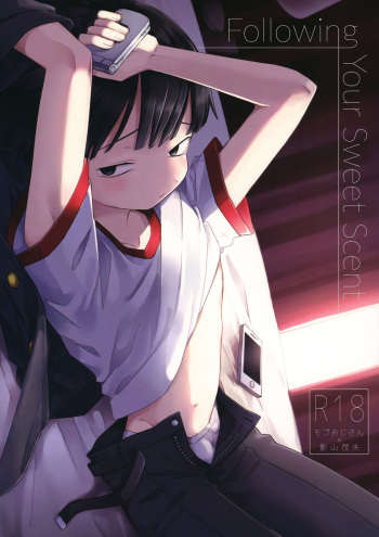 (ONE→HUNDRED 10) [PORYGON137 (Hidari Pory5n)] Kanbashii Kimi ni Tsugu | Following Your Sweet Scent (Mob Psycho 100) [English] {Chin²} cover