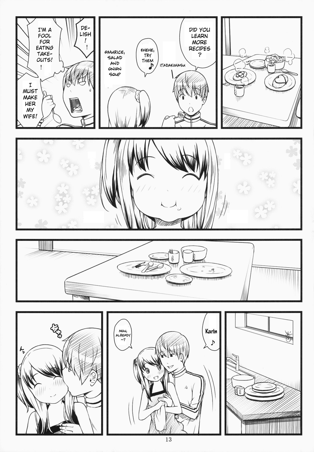 Hotai! page 12 full