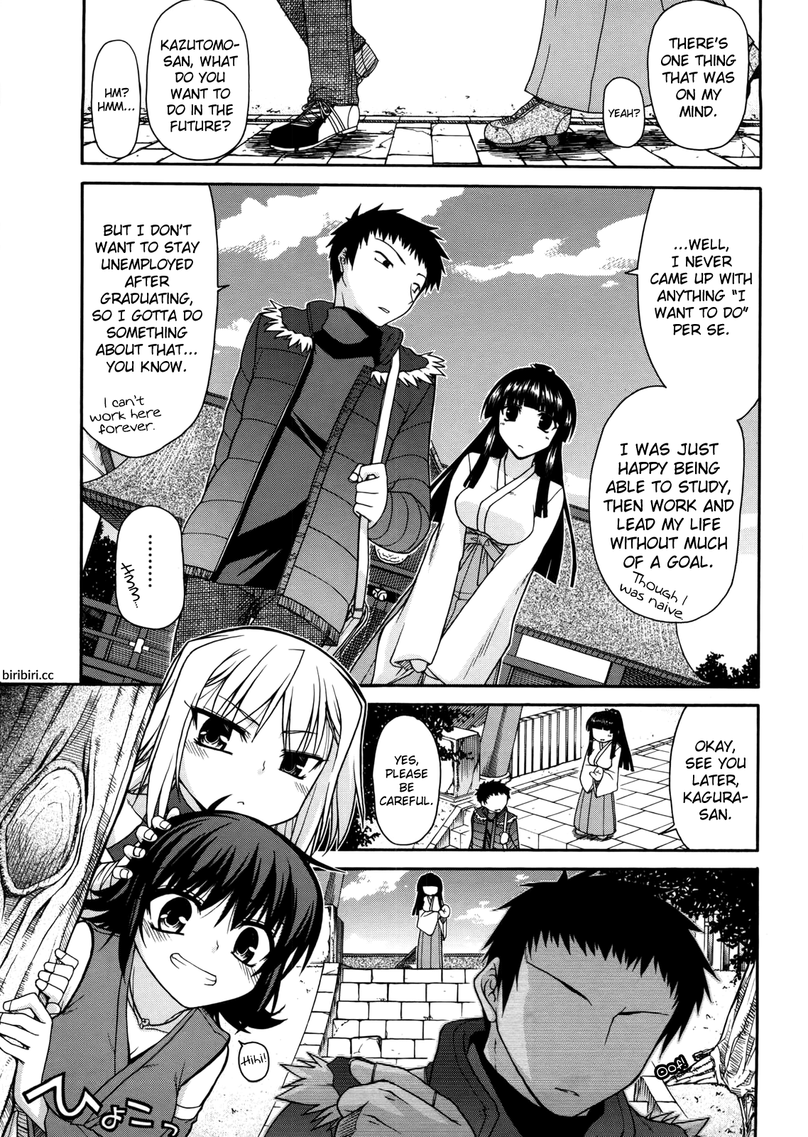 Chichi Miko! Inran Otome Zoushi Ch. 5-10 page 6 full