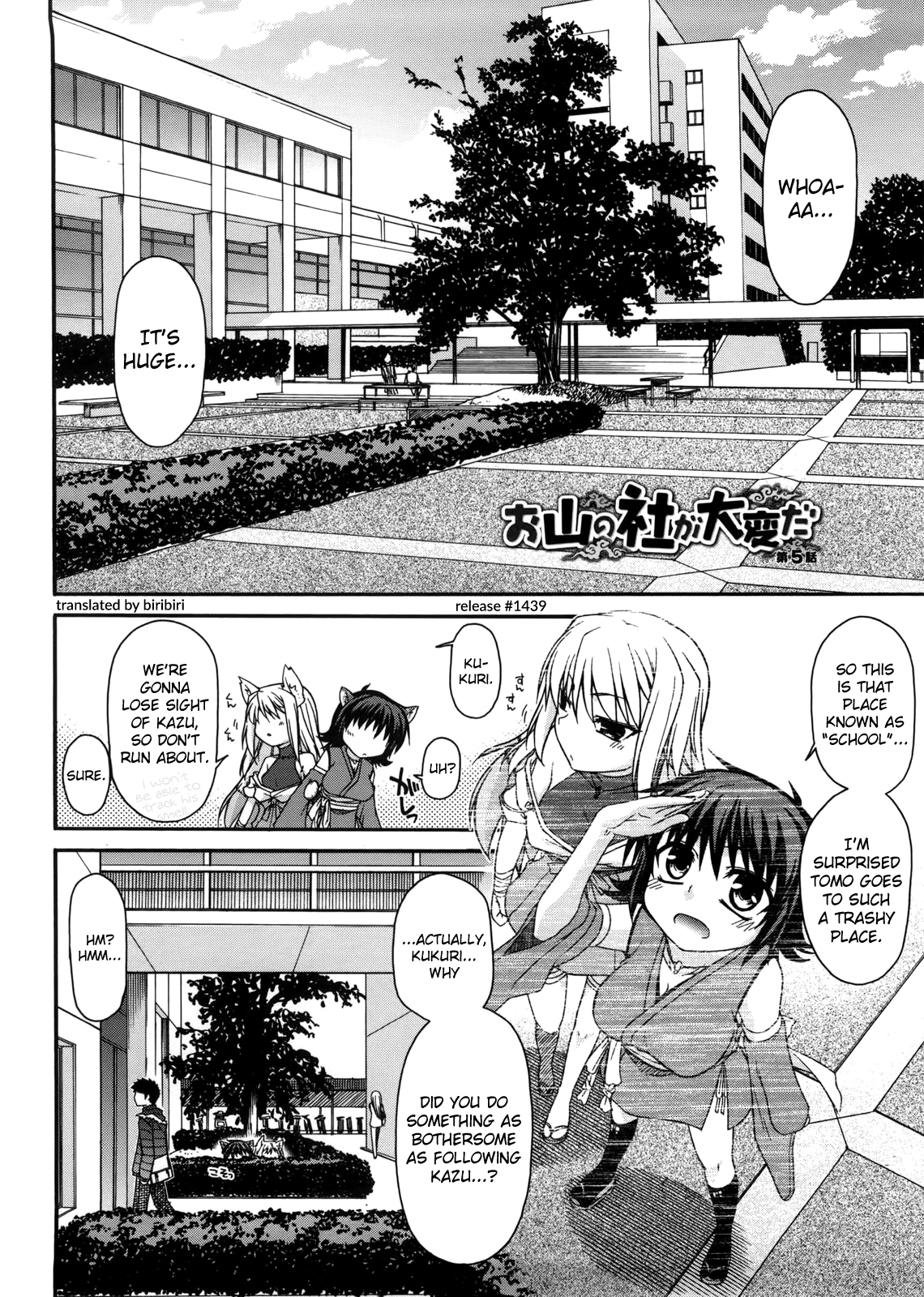 Chichi Miko! Inran Otome Zoushi Ch. 5-10 page 7 full