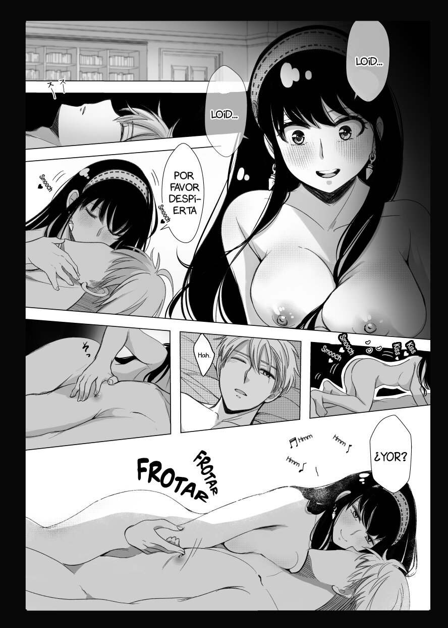 Nete Mo Samete Mo page 12 full