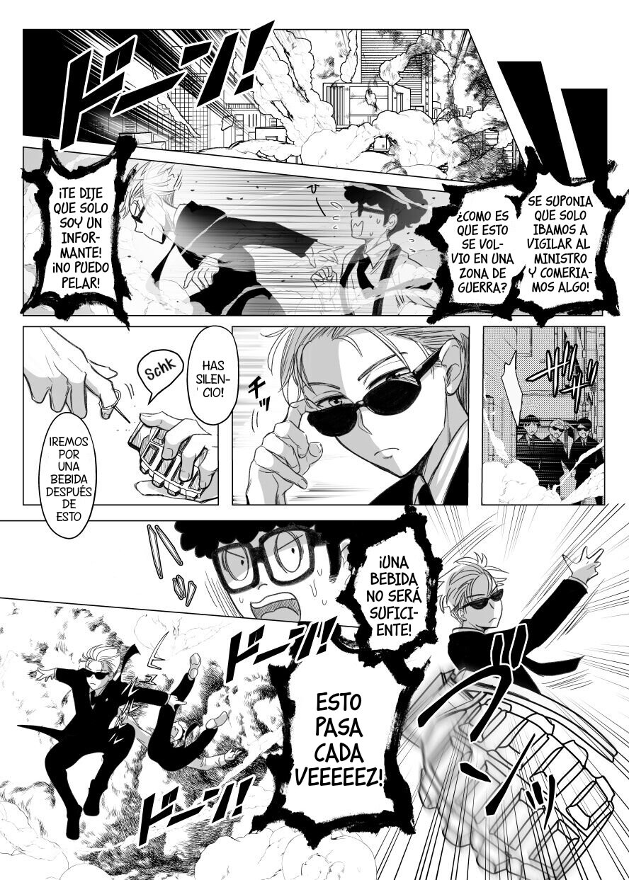 Nete Mo Samete Mo page 6 full