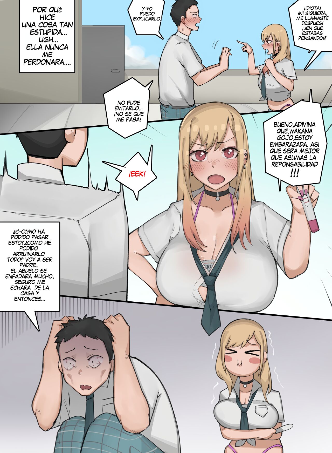 Marin Kitagawa page 3 full